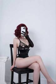 Christine